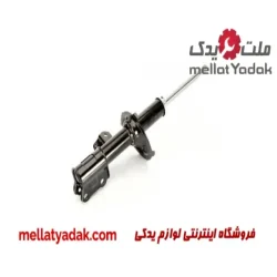 کمک جلو هیوندای النترا