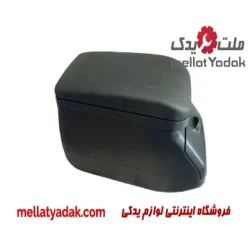 کنسول وسط معمولی پژو206