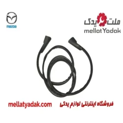 لاستیک نوار شیشه جلو مزدا 323