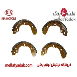 لنت ترمز عقب ریو