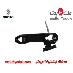 مغزی دستگیره بیرونی درب عقب سوزوکی ویتارا  2400