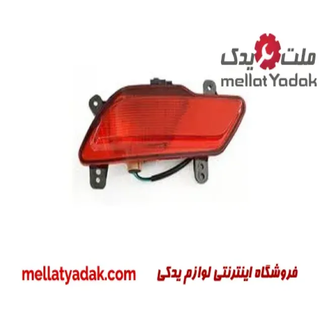 مه شکن عقب راست چانگان