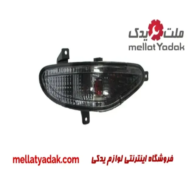 مه شکن عقب راست برلیانس