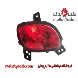 مه شکن عقب راست کوئیک