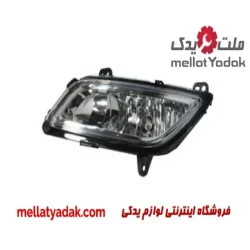 پروژکتور جلو چپ بسترن B50