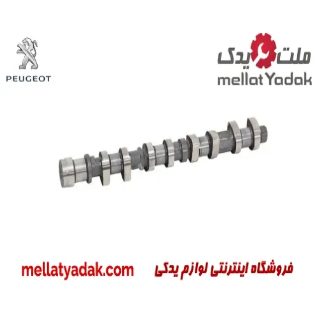 میل سوپاپ هوا پژو 206