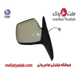 آینه راست بسترن B50