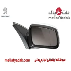 آینه بغل راست پژو پارس