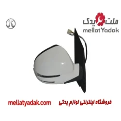 آینه بغل راست سابرینا