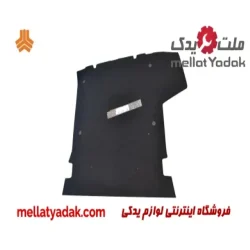 موکت کف صندوق آریو S300