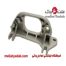 پایه دسته موتور چمدانی رنو استپ وی