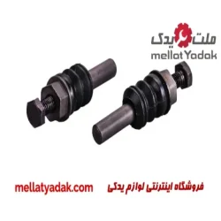 پیچ کالیبر سیلندر چرخ جلو رنو استپ وی