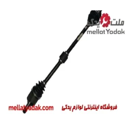 پلوس راست برلیانس H330
