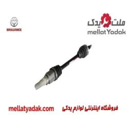 پلوس راست برلیانس H230