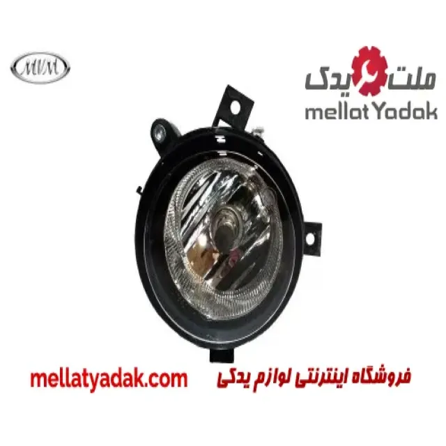 پروژکتور جلو راست ام وی