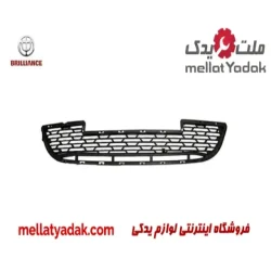 توری سپر جلو H220