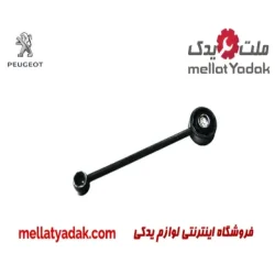 میل ماهک کوتاه پژو 206