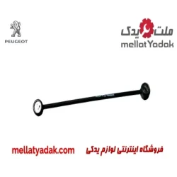 میل ماهک بلند پژو 206