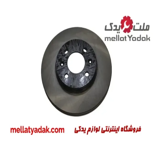 دیسک چرخ جلو کیا اپتیما