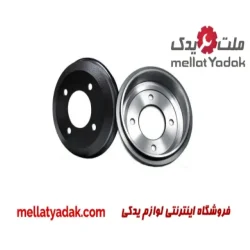 کاسه چرخ عقب مزدا 323