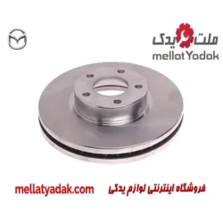دیسک چرخ عقب مزدا 3
