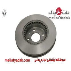 دیسک چرخ جلو رنو ساندرو