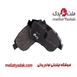 لنت ترمز جلو جیلی امگرند x7
