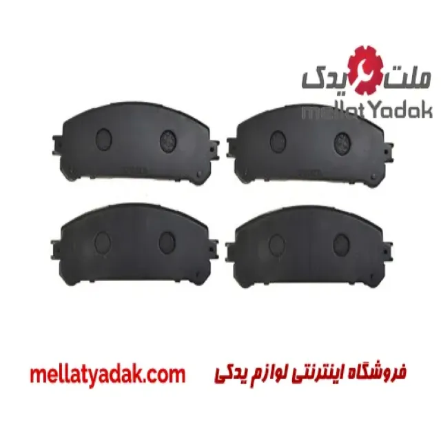 لنت ترمز جلو لکسوس RX350