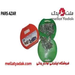 زنجیر چرخ ایرانی  پارس آذر