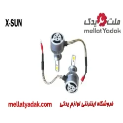 هدلایت پایه X SUN  C9