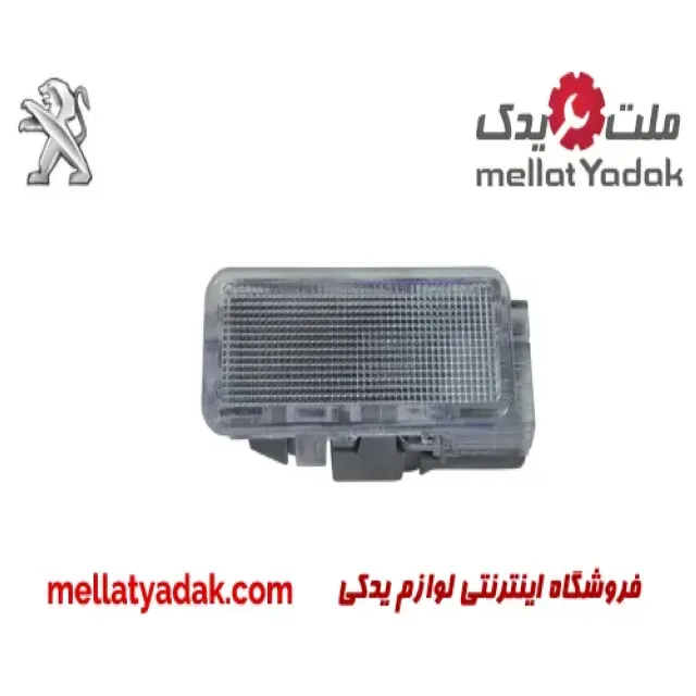 چراغ صندوق و داشبورد با