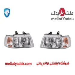 چراغ جلو جفت سمند
