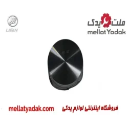 پیستون سایز 025 لیفان 620 (1600)
