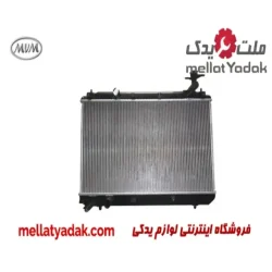 رادیاتور آب ام وی ام X33