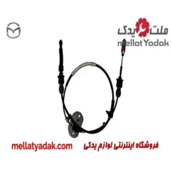 سیم تعویض دنده اتوماتیک مزدا 3