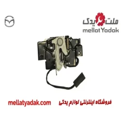 قفل درب موتور مزدا 3 نیو