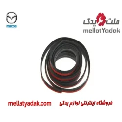 لاستیک نوار شیشه عقب مزدا 3