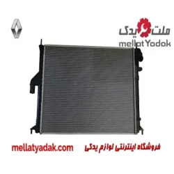 رادیاتور آب رنو ساندرو