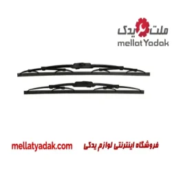 تیغه برف پاک کن آریو S300