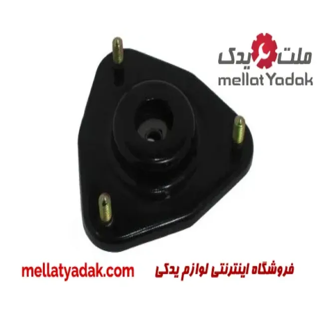 توپی سر کمک آریو S300