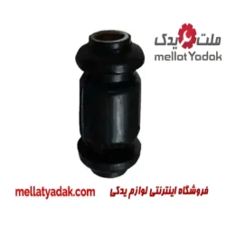 بوش طبق کوچک آریو S300