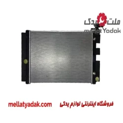 رادیاتور آب آریو S300