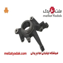سگدست چپ تیبا  طرح جدید