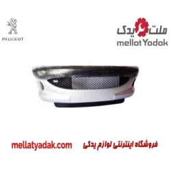 سپر جلو پژو 206