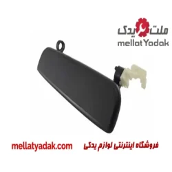 دستگیره بیرونی جلو چپ  پراید صبا
