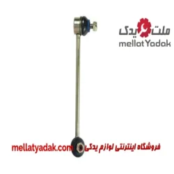 میل موجگیر تیبا