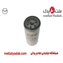فیلتر روغن مزدا 3