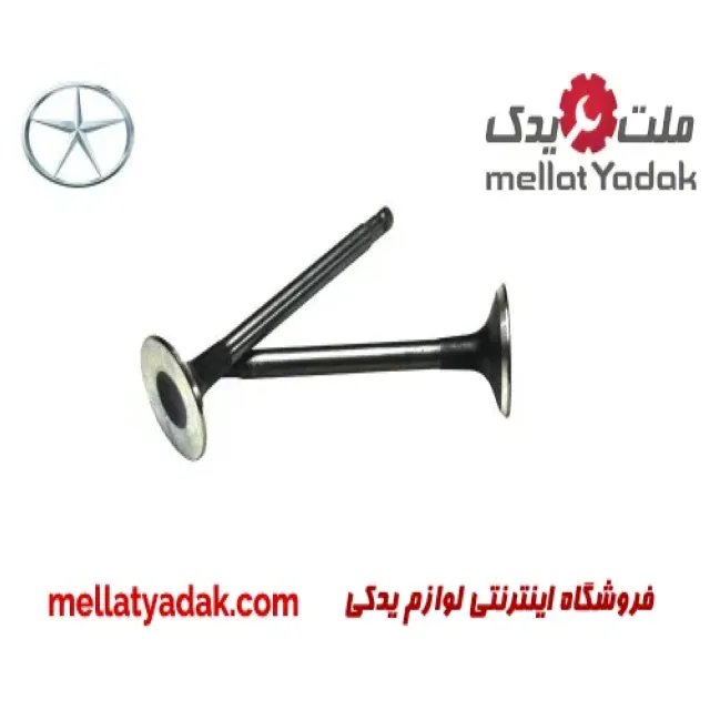 سوپاپ دود و هوا جک