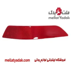 مه شکن عقب راست لیفان 820