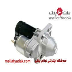 استارت پراید